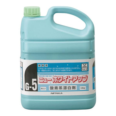 ニューホワイトアップ 3.5㎏(G-5) 【4本】